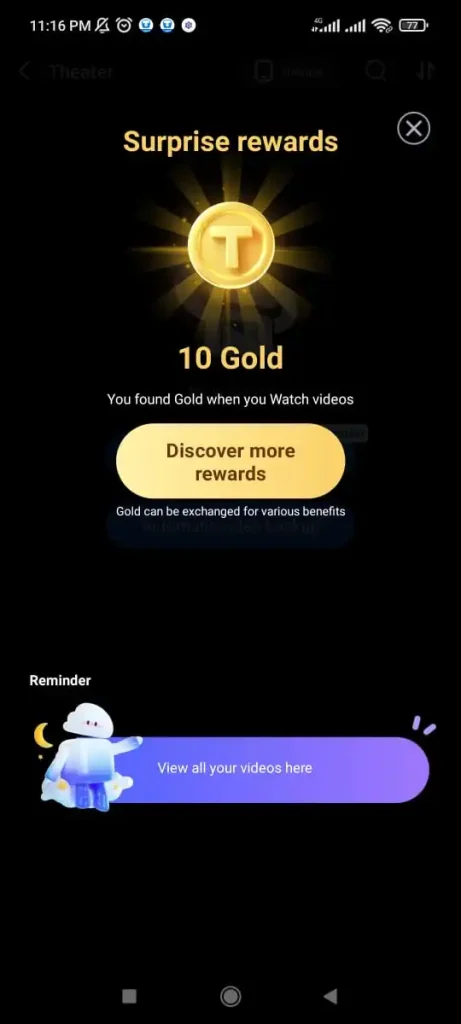 surpise reward screen in terabox app